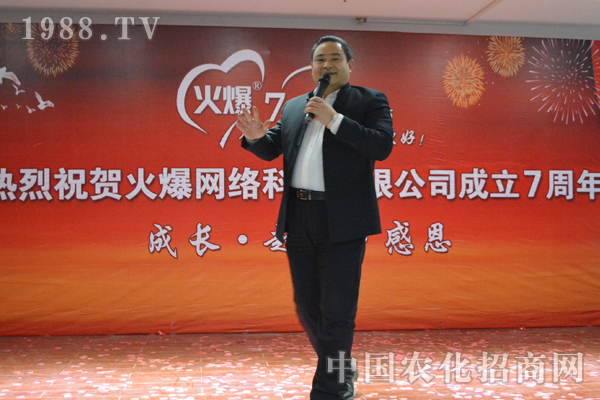 不是讓大家來(lái)為你干活
